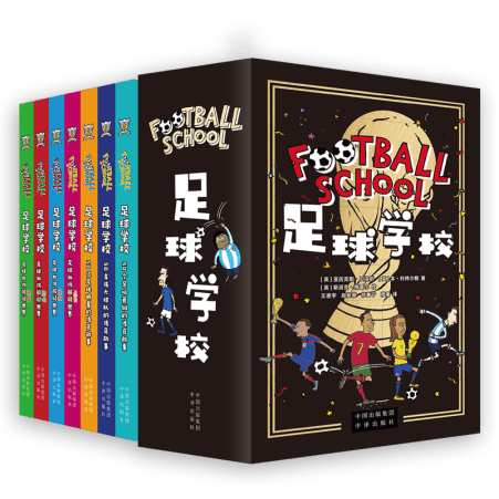 马洛塔力挺,雄心目标,续约小因进,中彩网彩票,互动竞猜平台,在线娱乐,预测挑战,中彩网彩票APP下载