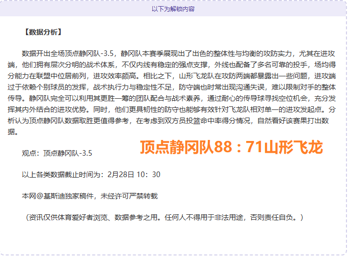 马拉松跑步,或重塑大脑,结构,中彩网彩票,互动竞猜平台,在线娱乐,预测挑战,中彩网彩票APP下载