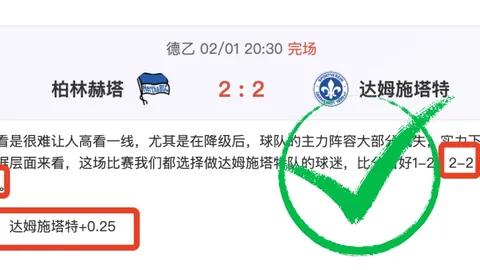 瓜迪奥拉宣布：斯通斯无需手术，预计停赛8-10周；鲍勃重返训练在即