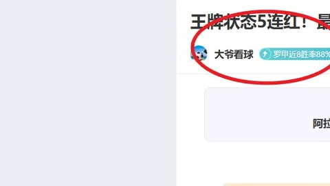 巴薩欲借梅西渡美職聯休賽，盼梅西歸隊諾坎普