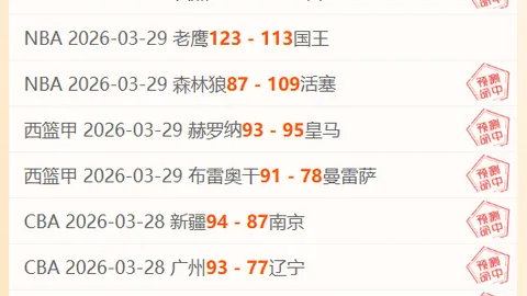 女排选帅报名今日截，谁将执掌女排教鞭？