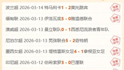 利物浦专家解析：萨拉赫转会利大于弊，建议果断告别传奇