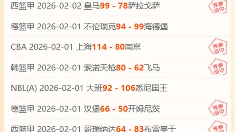 “奥萨苏纳国际赛后巴萨七将休整不足三日的消息——据世体披露”